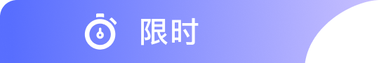 米兰全站体育app下载网址全新升级：技术架构驱动极致体验