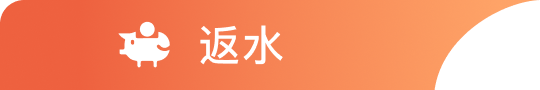 与青春同频共振，九游·体育(中国)官方网站-ninegamesports2026秋季校园行正式启动