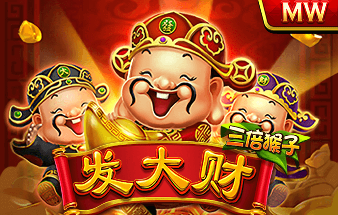 全面解读必赢net.95平台的功能与优势