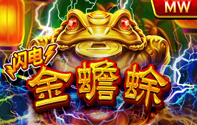 97娱乐官方网站发布现场图片