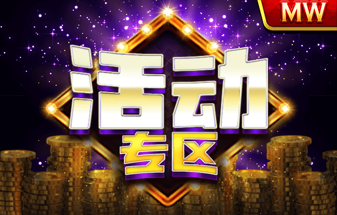 OB体育app官方入口再度携东方体育文化生态亮相迪拜，以全场景智能技术展现品牌全球化升维之路