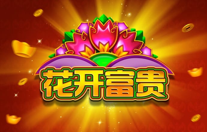 8866体育下载：一站式体育赛事平台体验
