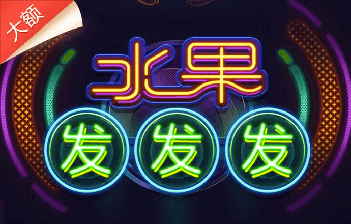 检查非凡娱乐官网入口怎么进的方法示意图