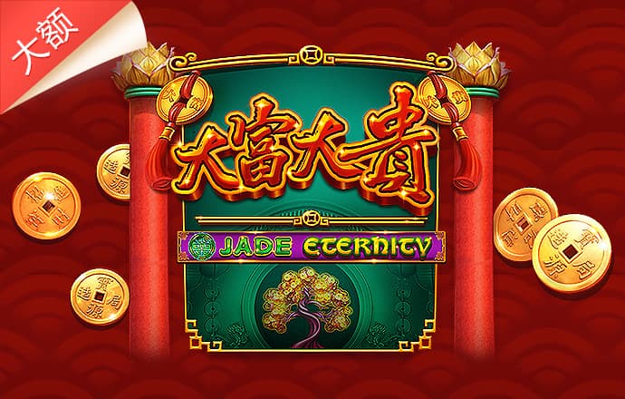 NG体育娱乐app下载相关图片