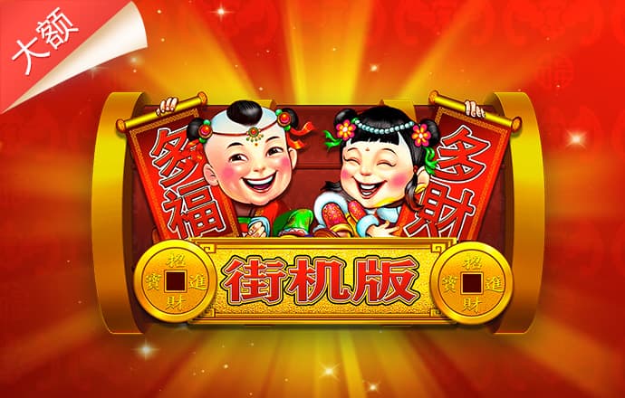 3223tv直播下载安装最新版本相关图片