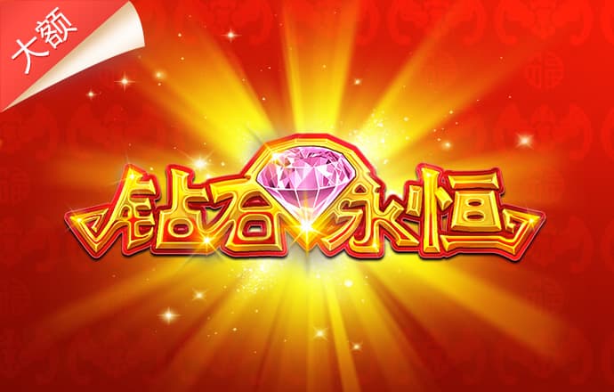 pg开元app下载安装点亮乡村数字课堂，‘启明计划’走进云南怒江