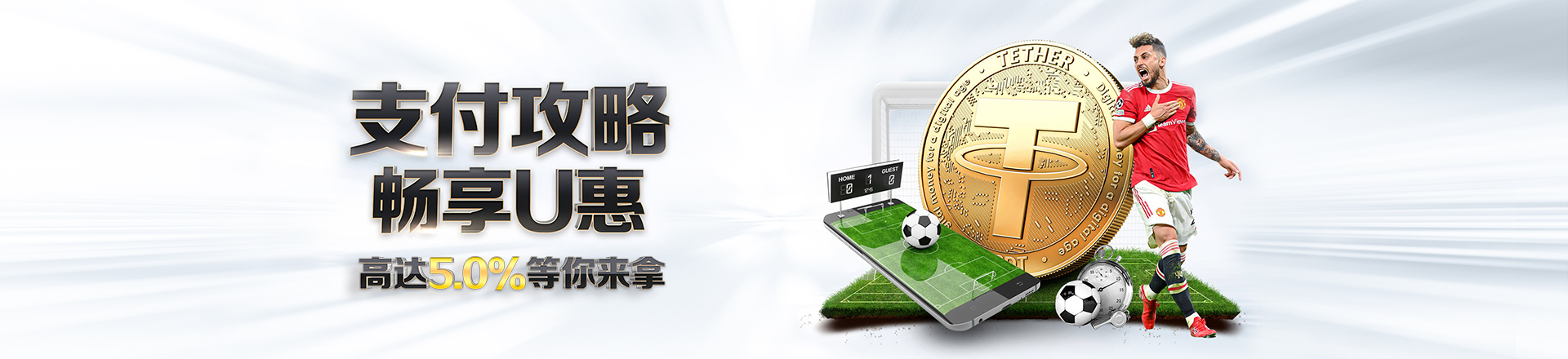 yoboo手机版登录入口官网：提升游戏体验的最佳解决方案