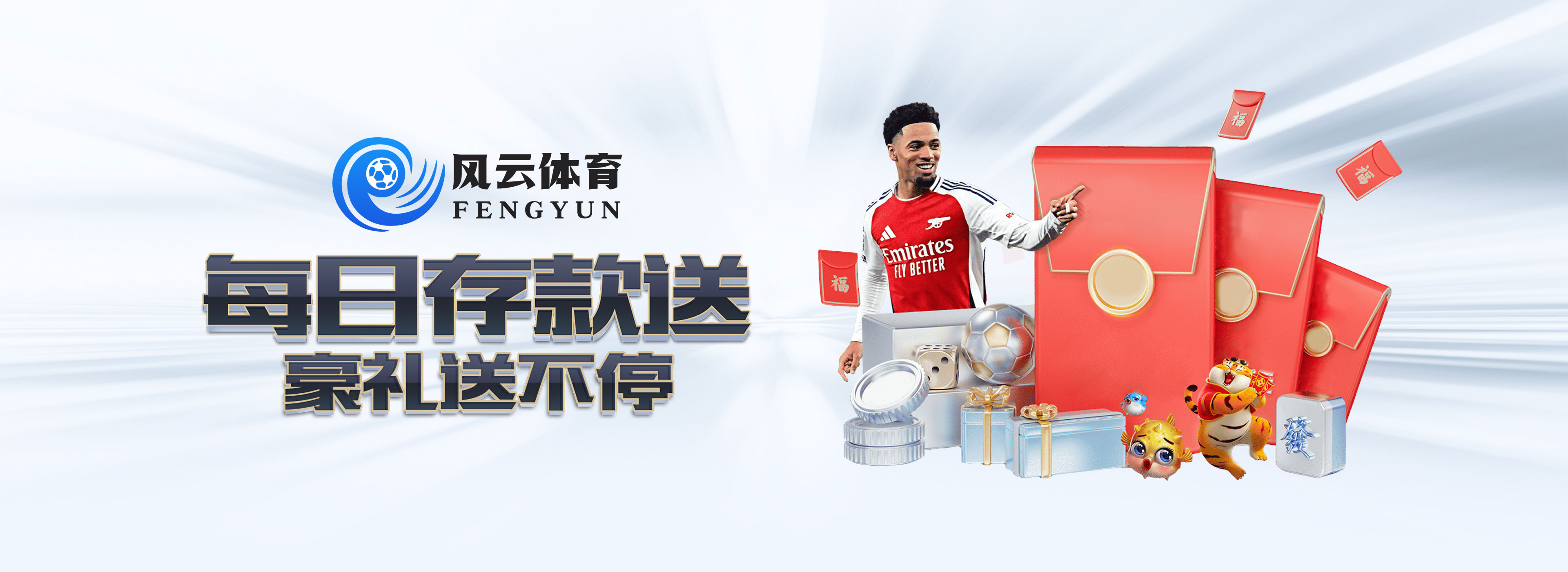 数字娱乐转型：hg8088皇冠登录入口带来的智能化办事新体验